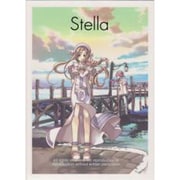 Stella―天野こずえIllustration Works〈2〉 [コミック]
