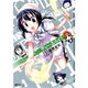 ディーふらぐ！　３(MFコミックス アライブシリーズ) [コミック]