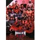 X-MEN/アベンジャーズ:ハウス・オブ・M [コミック]