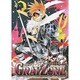 GRAYZONE-グレイゾ-ン-ラビアレSPECIAL 2 [コミック]