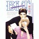 BLT（Dariaコミックス） [コミック]