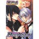 DeepGray神×アレSPECIAL 4 [コミック]