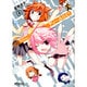 ディーふらぐ！　４(MFコミックス アライブシリーズ) [コミック]