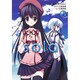 ｓｏｌａ（１）(電撃コミックス) [コミック]