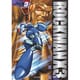 ロックマンX3 1（fukkan.com コミック・ロックマンXシリーズ 3） [コミック]