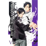 モノクローム・ファクター 5（BLADE COMICS） [コミック]