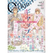 Q Vol.2 [コミック]