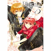 Bloomin' 5 [コミック]