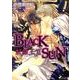BLACK SUN奴隷王 2（ミリオンコミックス  Hertz Series 101） [コミック]