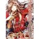 小さな星の王子様を。（ミリオンコミックス  Hertz Series 111） [コミック]