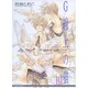 G線上の猫 第3集（ミリオンコミックス 41 CRAFT SERIES 21） [コミック]