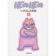 ぼのぼの 9（竹書房文庫 BO 9） [文庫]