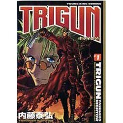 トライガン シヤープ1（ヤングキングコミックス） [コミック]