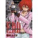 E.D.D 3（ヤングキングコミックス） [コミック]