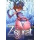 Ziggurat 3（ヴァルキリーコミックス） [コミック]