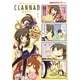 マジキュー４コマ　ＣＬＡＮＮＡＤ（１）(MCコミックス) [コミック]