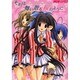 それは舞い散る桜のようにアンソロジーコミック（マジキューコミックス） [コミック]