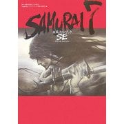 SAMURAI7公式ファンブックSE―SPECIAL EDITION [単行本]
