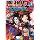 コミック戦国無双2サムライサバイバー Vol.6－4コマ集（KOEI GAME COMICS） [単行本]