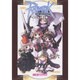 ラグナロクオンライン～あなたを癒し隊（マジキューコミックス） [コミック]