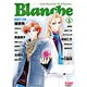 コミックアンジェリークブランシュ Vol.3（KOEI GAME COMICS） [単行本]