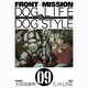 FRONT MISSION DOG LIFE&DOG STY（ヤングガンガンコミックス） [コミック]