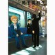 男子高校生の日常 5（ガンガンコミックスONLINE） [コミック]