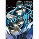 アカメが斬る! 4（ガンガンコミックスJOKER） [コミック]