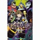 キングダムハーツ2 4（ガンガンコミックス） [コミック]