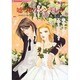 嘘つきなシンデレラ（HQ comics イ 1-2） [コミック]