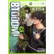 BTOOOM! 6（BUNCH COMICS） [コミック]