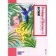 Petshop of Horrors 4（ソノラマコミック文庫） [文庫]