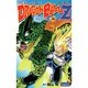 TV版アニメコミックスドラゴンボールZ セルゲーム編 巻1（ジャンプコミックス） [コミック]