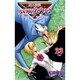 魔人探偵脳噛ネウロ 23（ジャンプコミックス） [コミック]