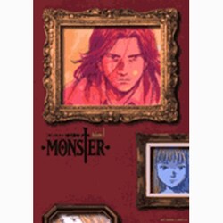 ヨドバシ Com Monster 完全版 1 ビッグ コミックス コミック 通販 全品無料配達