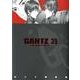GANTZ 35（ヤングジャンプコミックス） [コミック]