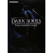 ダークソウル・ウィズ・アルトリウス・オブ・ジ・アビスエディション・ザ・コンプリートガイド [単行本]