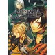 ＡＭＮＥＳＩＡ　２ｎｄ　ｐａｒｔ(B's-LOG COMICS) [コミック]