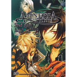 ＡＭＮＥＳＩＡ　２ｎｄ　ｐａｒｔ(B's-LOG COMICS) [コミック]