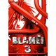 BLAME 3（アフタヌーンKC） [コミック]