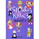 ベルばらKids〈3〉 [単行本]