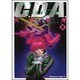 機動戦士ガンダムC.D.A.若き彗星の肖像 5（角川コミックス・エース 90-5） [コミック]