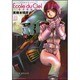 機動戦士ガンダムEcole du Ciel天空の学校 6（角川コミックス・エース 6-15） [コミック]