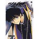 ツバサ 10 豪華版－RESERVoir CHRoNiCLE（少年マガジンコミックス） [コミック]