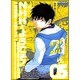 NHKにようこそ! 5（角川コミックス・エース 98-7） [コミック]