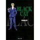 BLACK CAT 5（集英社文庫 や 34-5） [文庫]