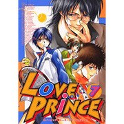 LOVE PRiNCE 7（エーピーセレクション） [コミック]
