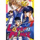 LOVE PRiNCE 12（エーピーセレクション） [コミック]