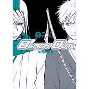 BLACK OUT 3－ブリーチアンソロジー 死神遊戯 [コミック]