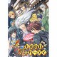 怪宴～もののけパーティ 第2夜（北辰コミックス同人アンソロジー） [コミック]